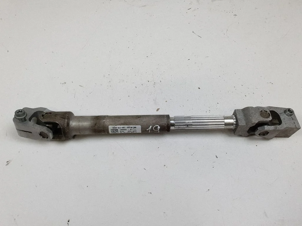 Steering column universal joint A2464600509