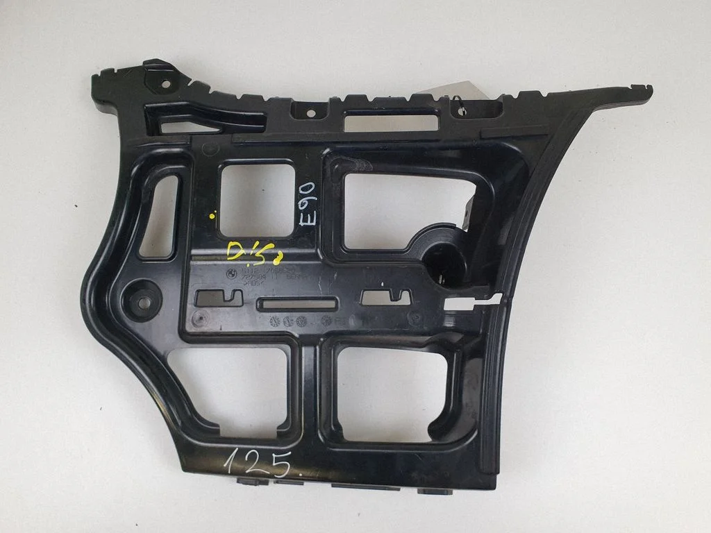 Rear bumper mounting bracket 7058520