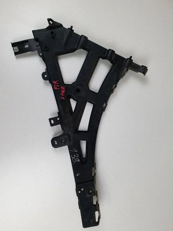 Aizmugurējā bufera turētājs – Jaguar F-Pace (2016-)