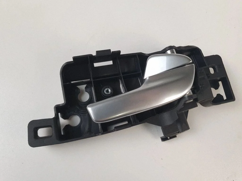 Front door interior handle 7S71A22600