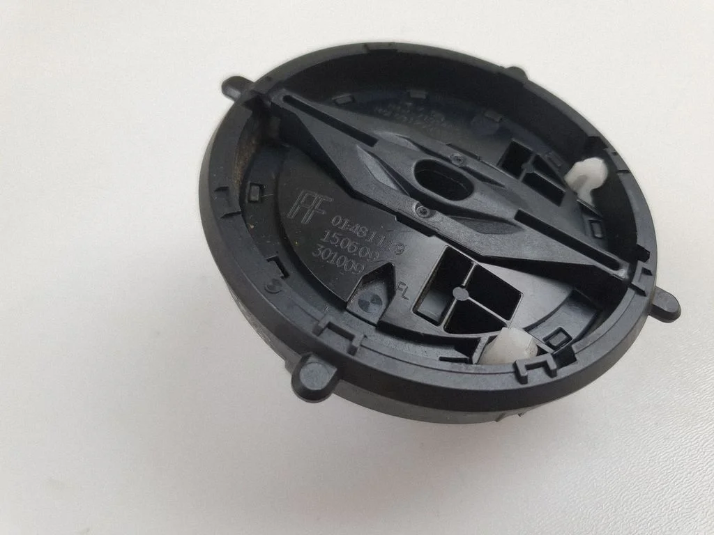 Front door wing mirror part 7191405