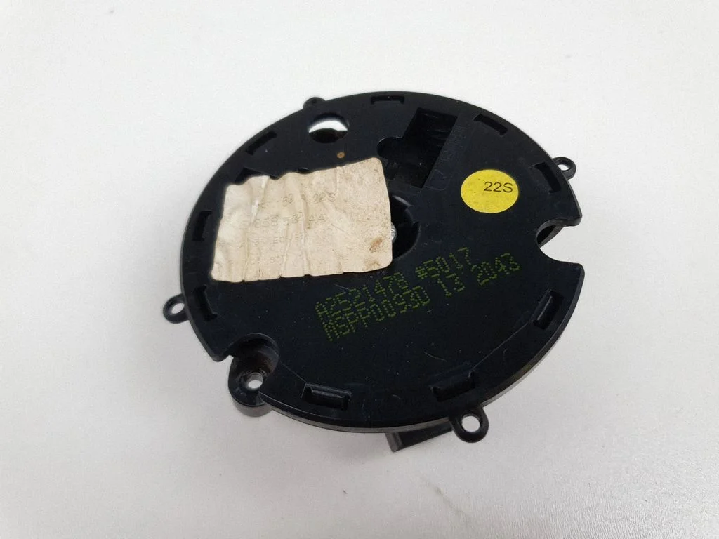 Esiukse välispeegli osa 4E2858532