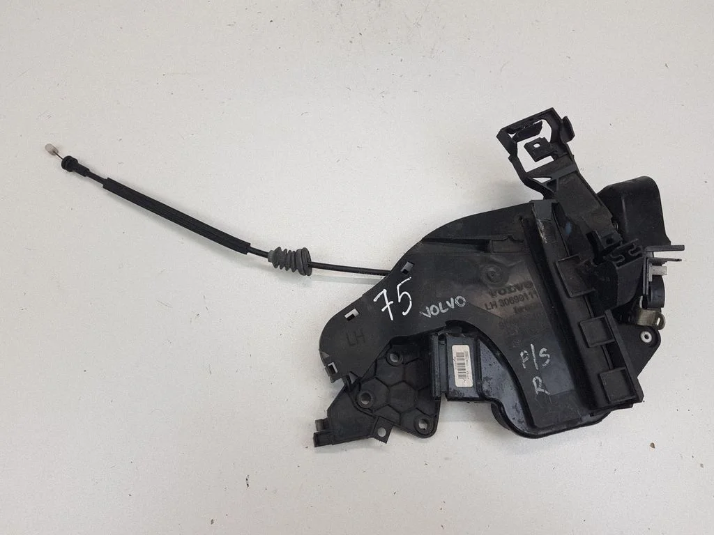 Rear door lock 985916101