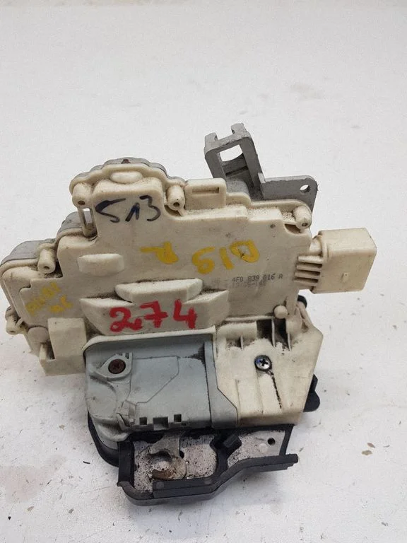 Rear door lock 4F0839016A