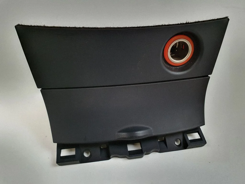 Car ashtray BP4K55211