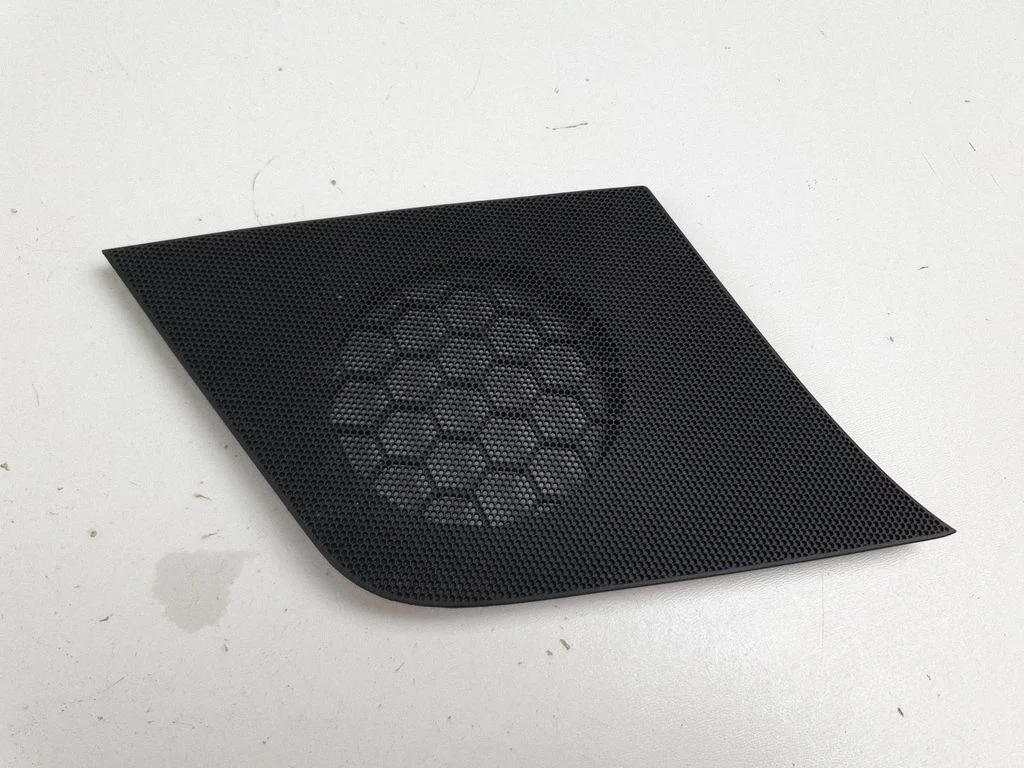 Side speaker trim/cover 8R0857228B