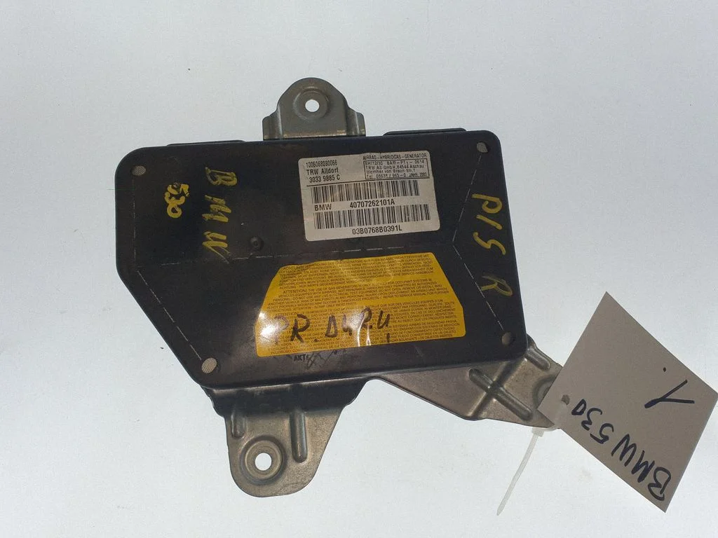 Front door airbag 40707262101A