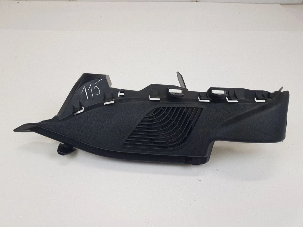 Other trunk/boot trim element 7221043