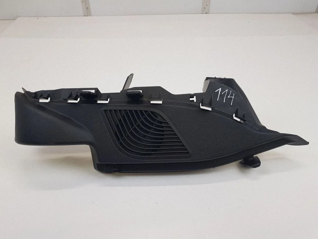 Other trunk/boot trim element 7221044