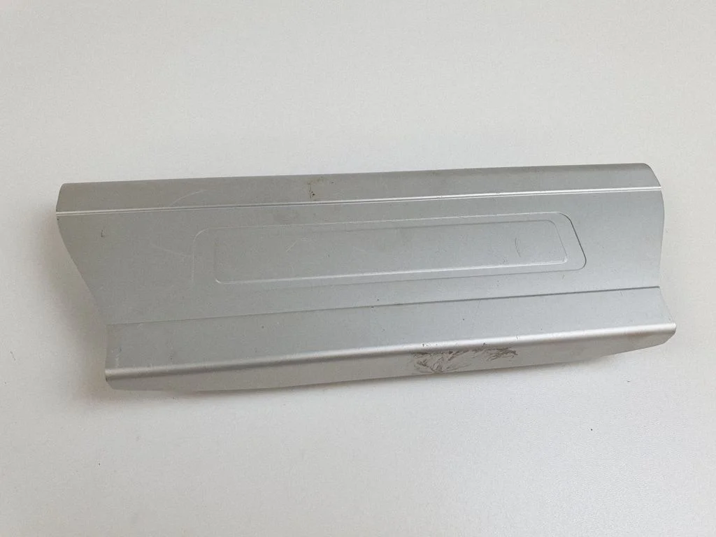 Tagalävise kate (sisemine) CPLA13244AD – Land Rover Range Rover Sport L494 (2013-)
