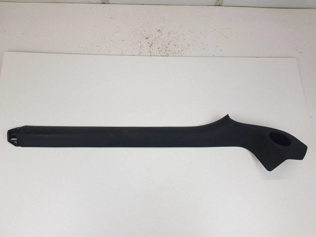 Front sill trim cover 8T0853906A