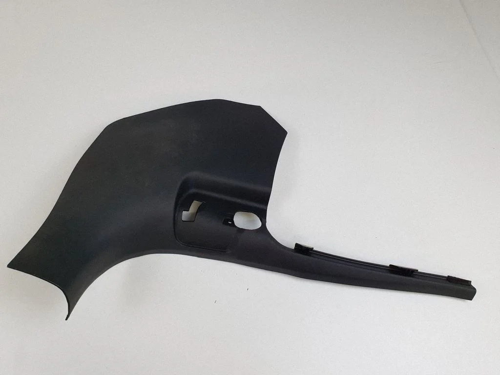 Front sill trim cover 8T2867272