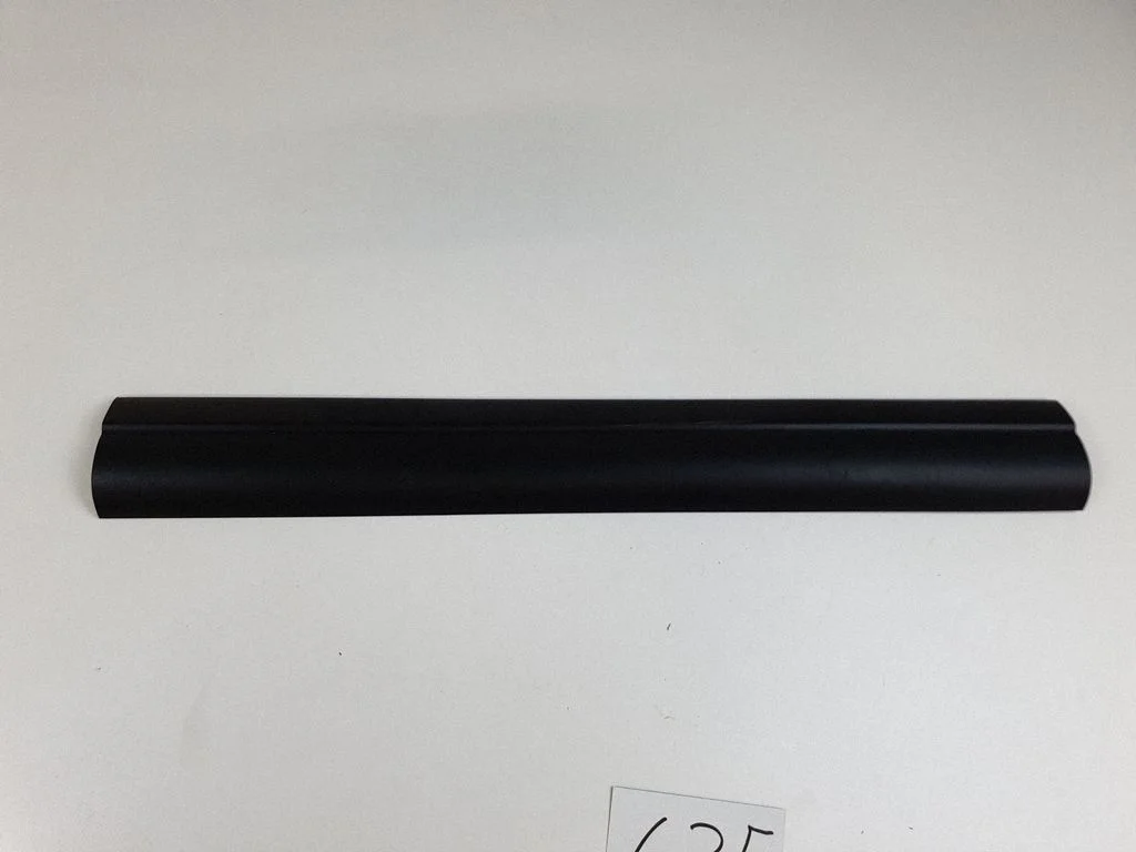 Front sill trim cover 8201218