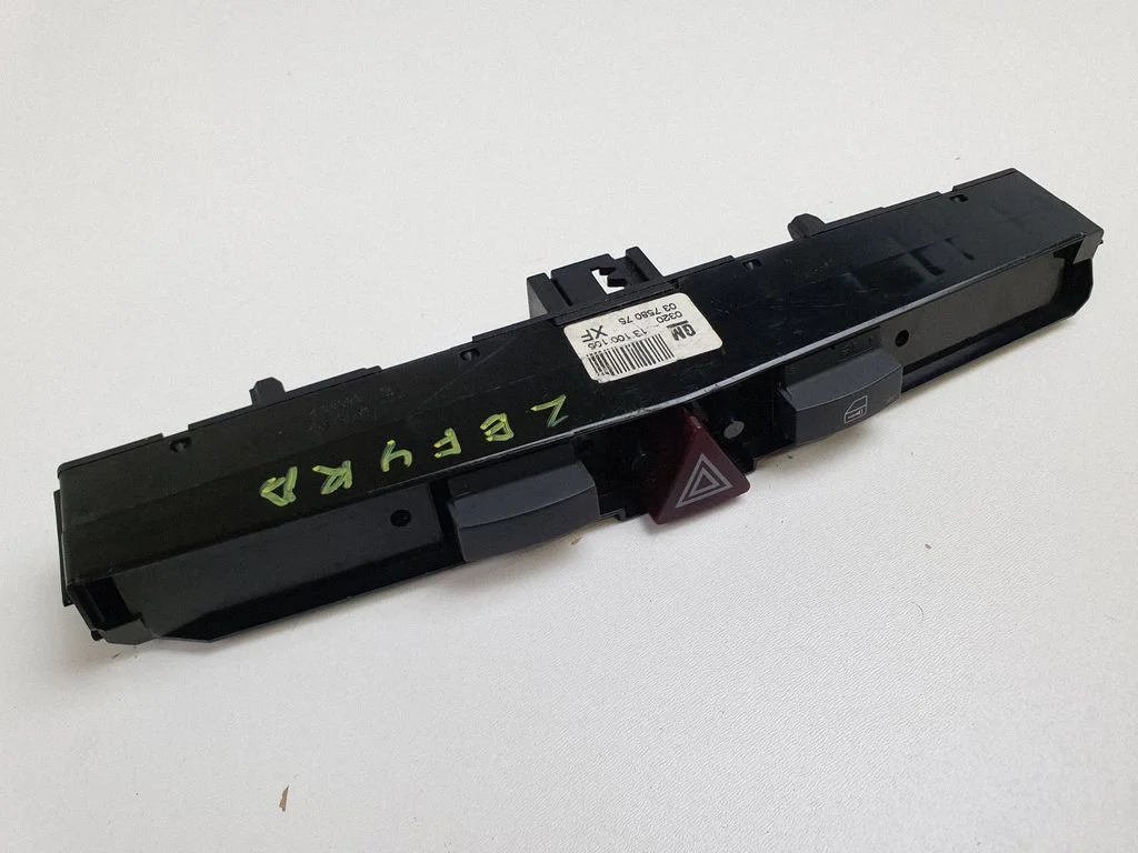 Hazard light switch 13100105