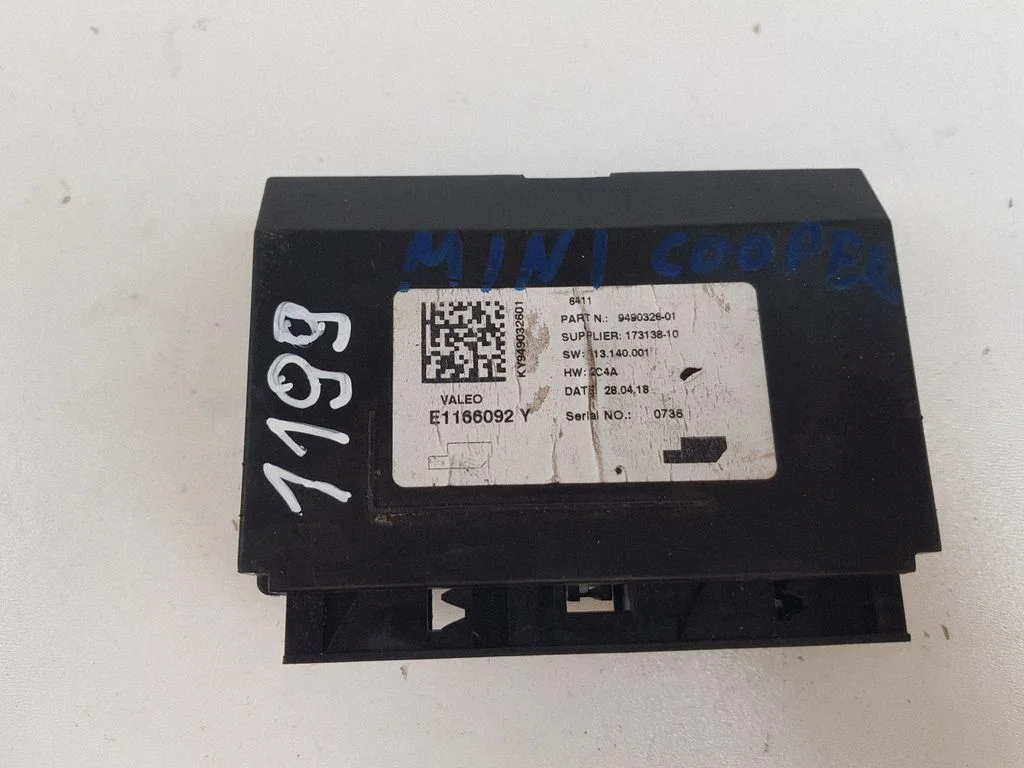 Climate control unit 9490326