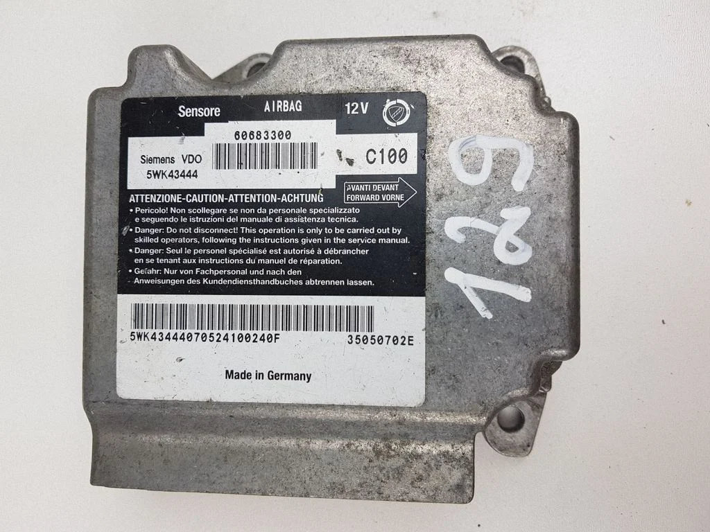 Airbag control unit/module