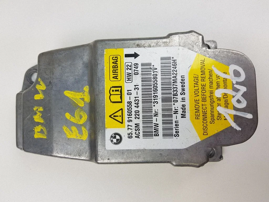 Airbag control unit/module 6577916055801
