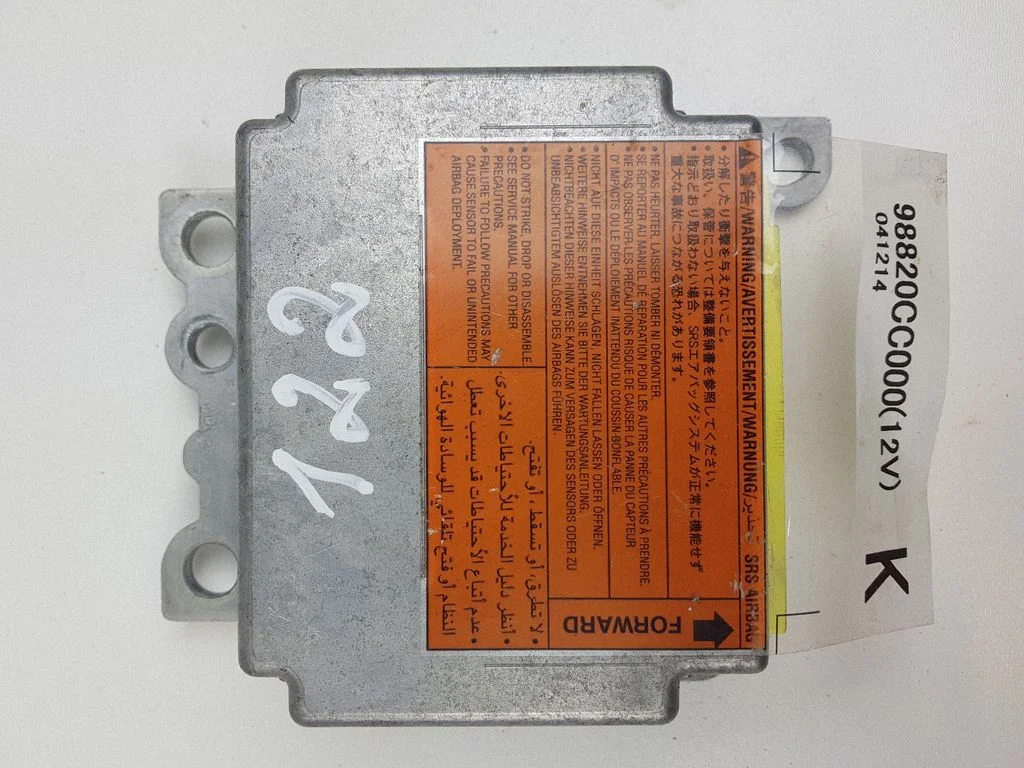 Drošības spilvenu vadības bloks 98820CC000