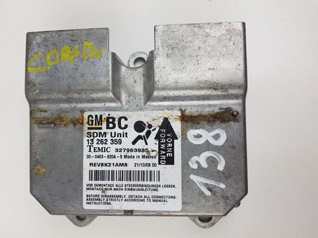 Drošības spilvenu vadības bloks 327963935