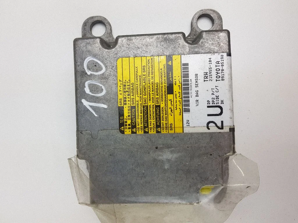 Airbag control unit/module 8917005190