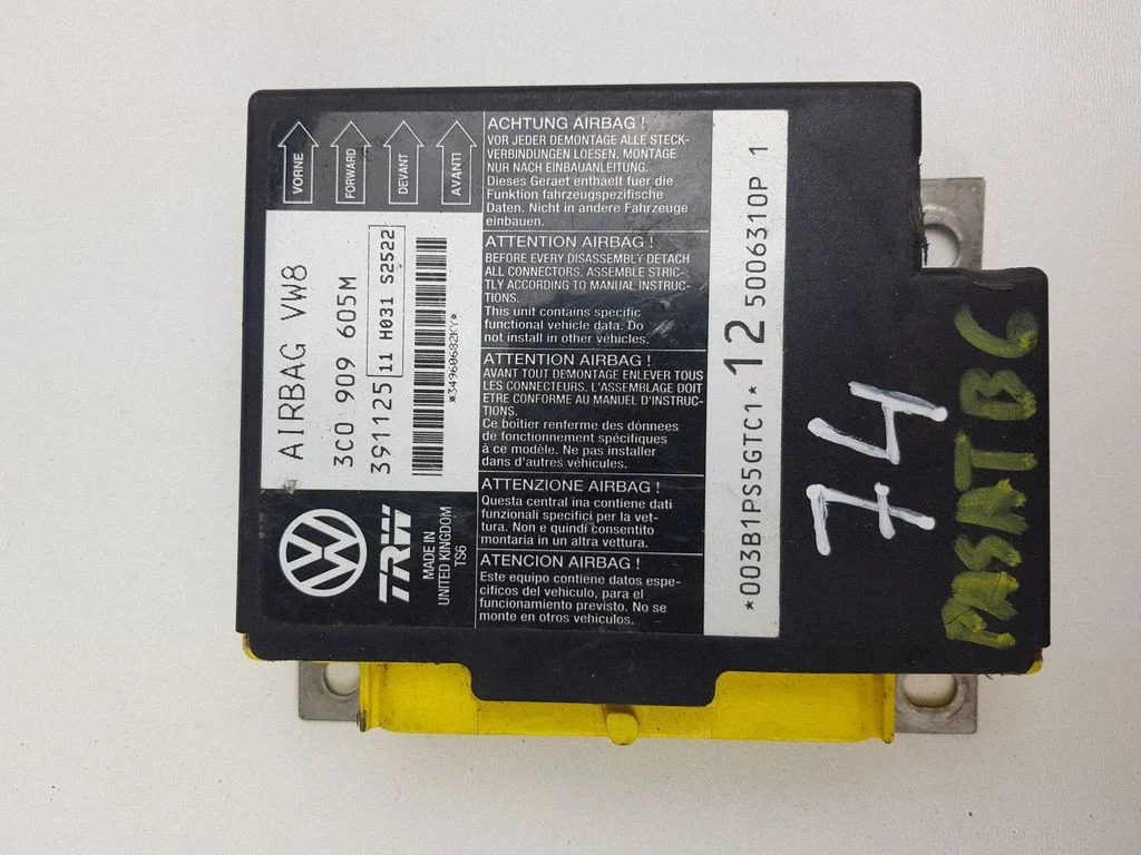 Airbag control unit/module 3C0909605M