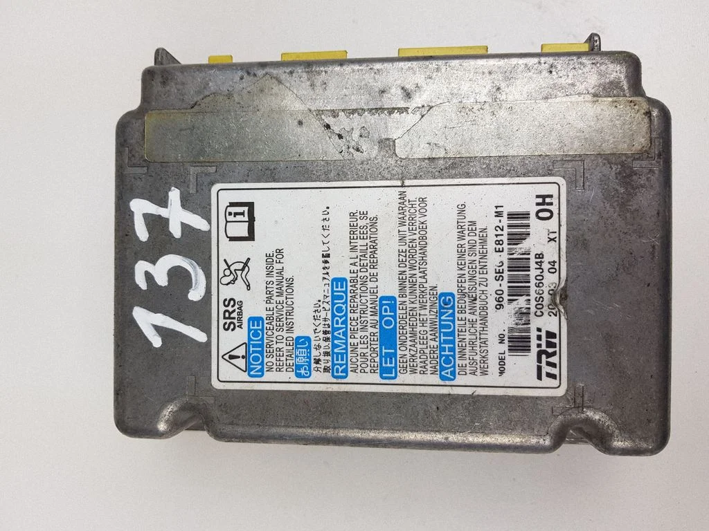 Airbag control unit/module – Honda Accord (2003-2007)