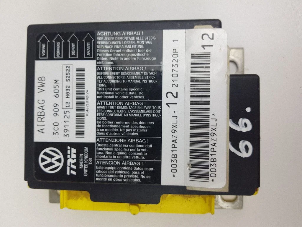 Airbag control unit/module 3C0909605M