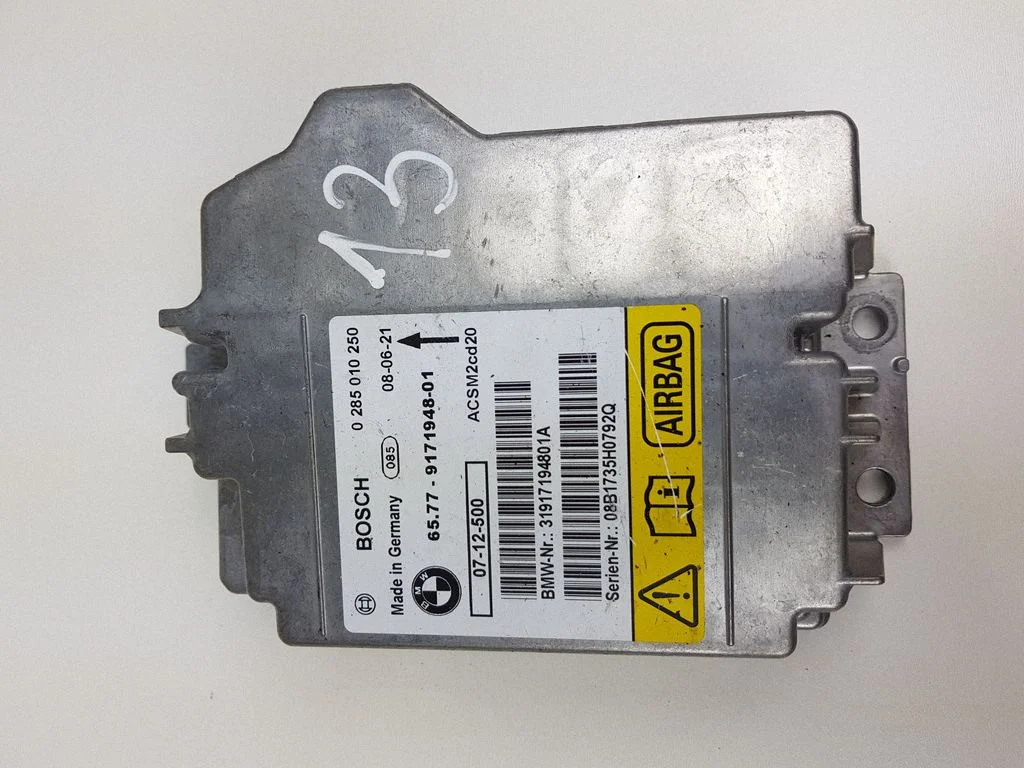 Drošības spilvenu vadības bloks 0285010250