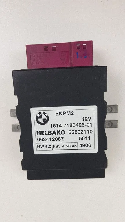 Fuel injection pump control unit/module – BMW 1 Series E81 E87 (2004-2011)