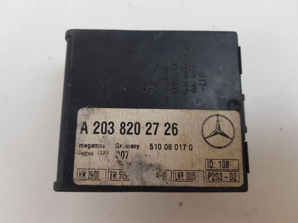 Alarm control unit/module A2038202726 – Mercedes-Benz C-Class W203 (2000-2007)