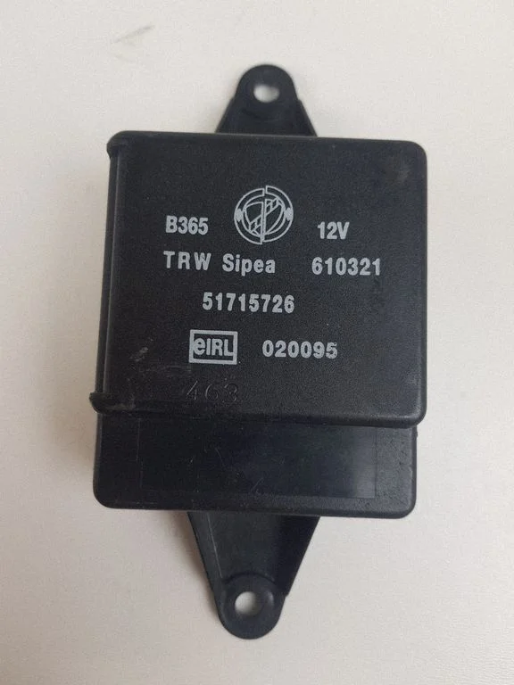 Alarm control unit/module 51715726