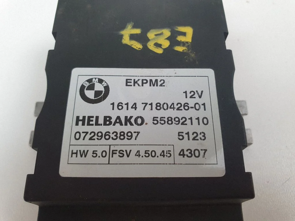 Fuel injection pump control unit/module – BMW 1 Series E81 E87 (2004-2011)