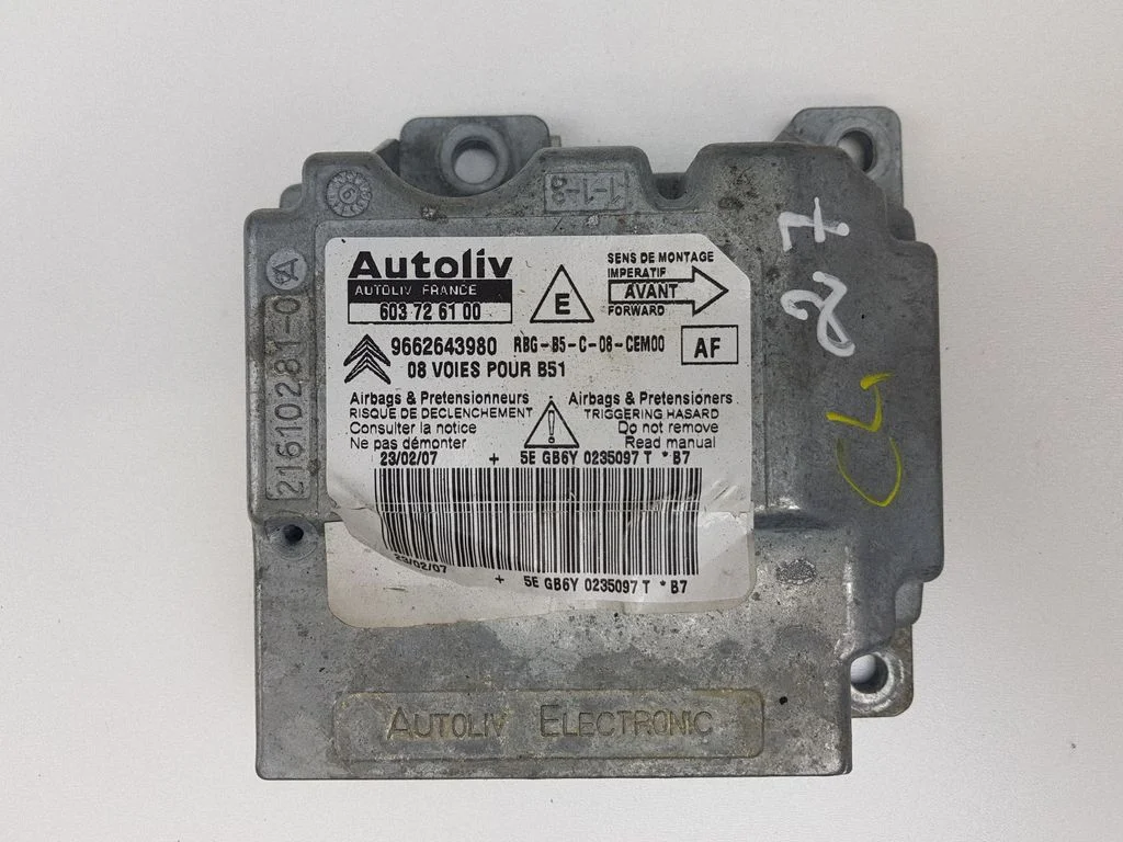Drošības spilvenu vadības bloks 603726100