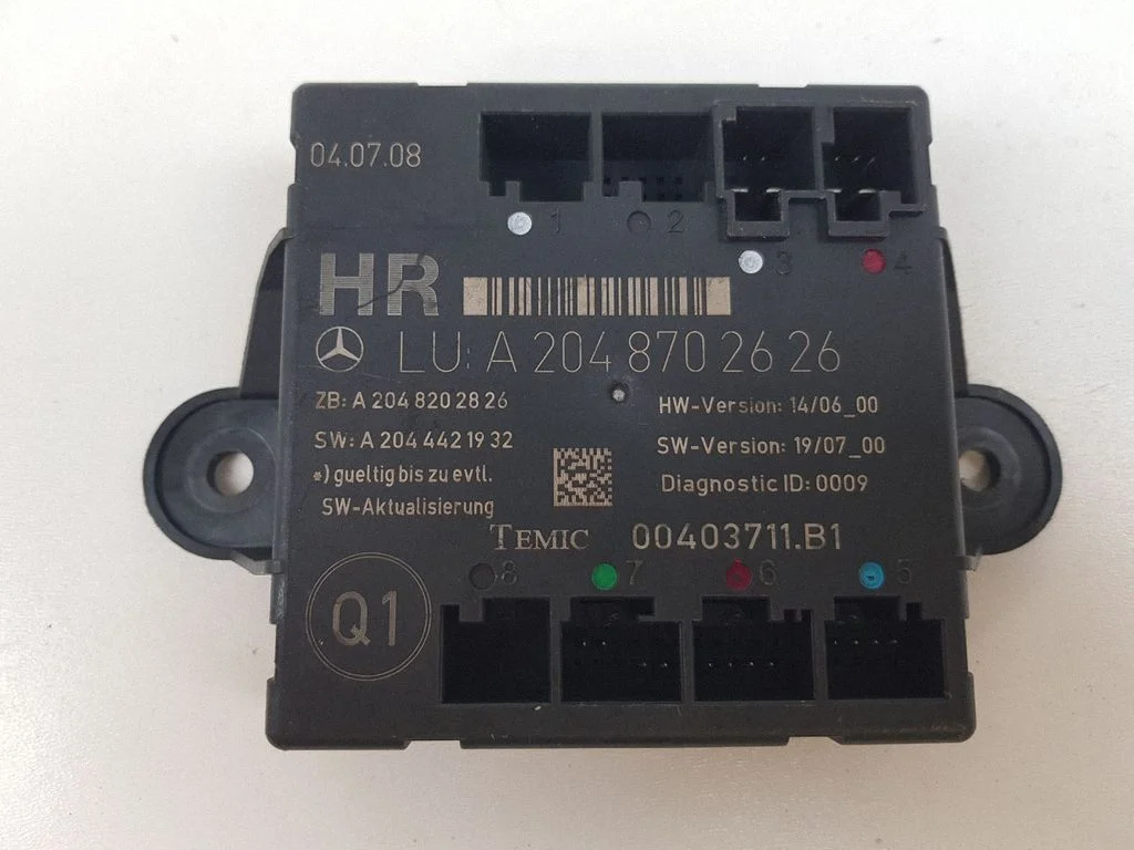 Durvju elektronikas vadības bloks A2048702626