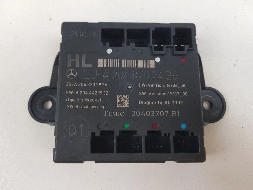 Durvju elektronikas vadības bloks A2048702426