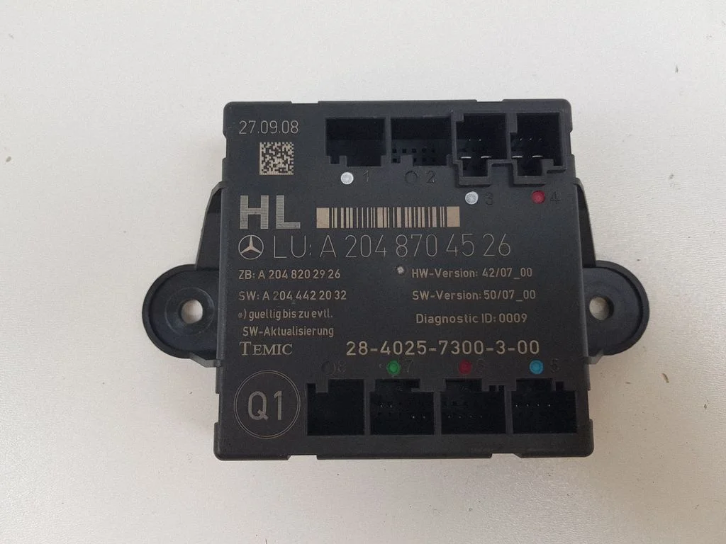 Durvju elektronikas vadības bloks A2048704526