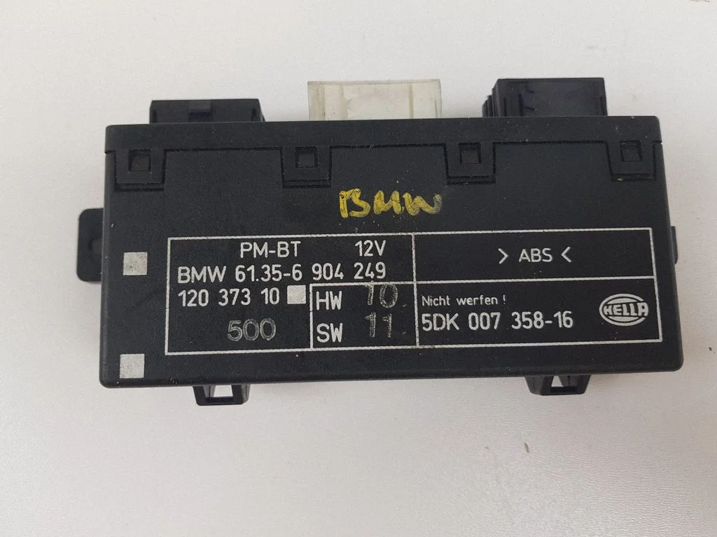 Door control unit/module 6904249