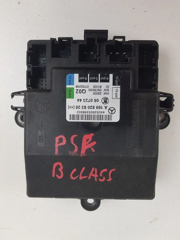 Door control unit/module – Mercedes-Benz B-Class W245 (2005-2011)