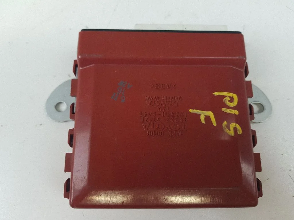 Door control unit/module – Lexus GS 300 350 430 450H (2005-2012)