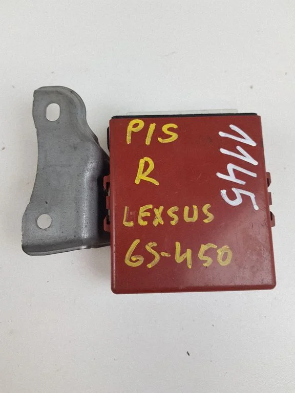 Door control unit/module 8922530020