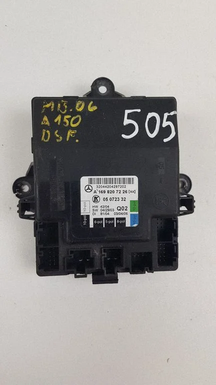 Door control unit/module – Mercedes-Benz A-Class W169 (2004-2012)