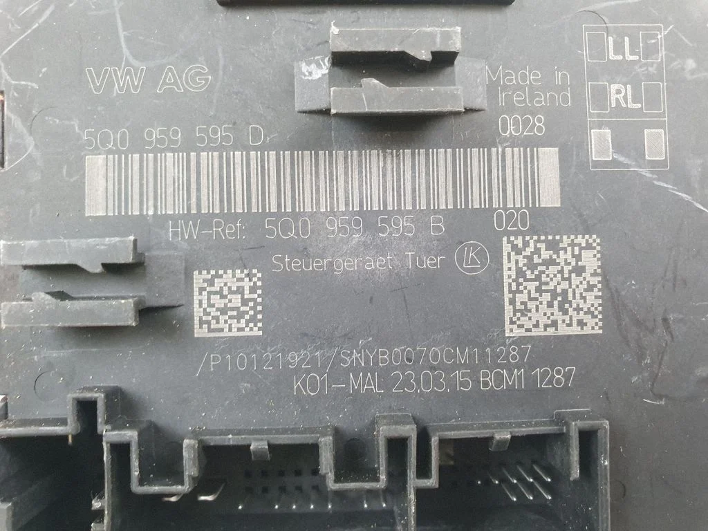 Door control unit/module – Audi A3 S3 A3 Sportback 8P (2005-2013)