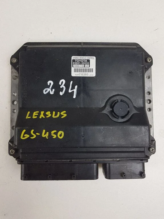 Engine control unit/module 8998130030