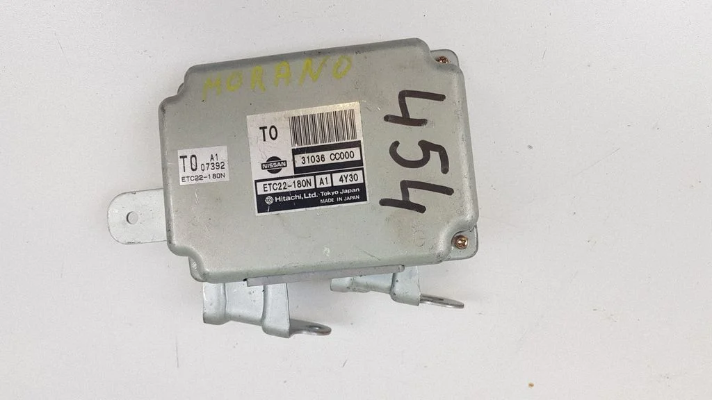 Gearbox control unit/module – Nissan Murano Z50 (2002-2008)