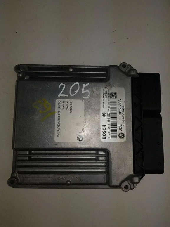 Dzinēja vadības bloks DDE7805286