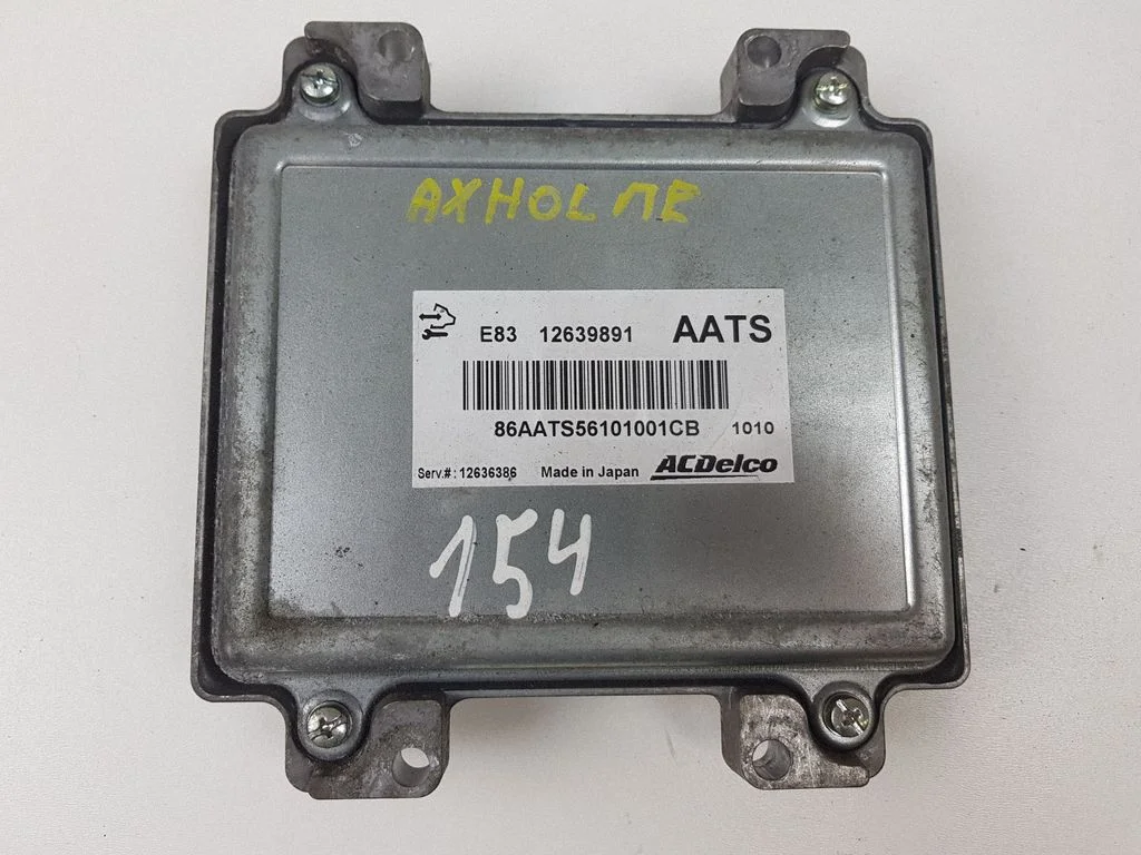 Engine control unit/module 12639891