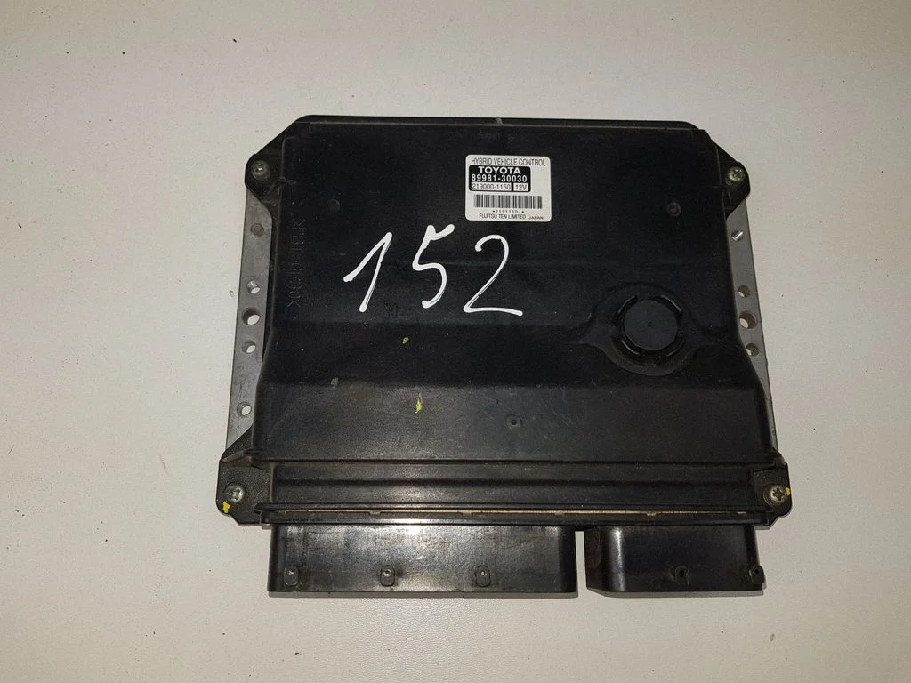 Engine control unit/module 8998130030
