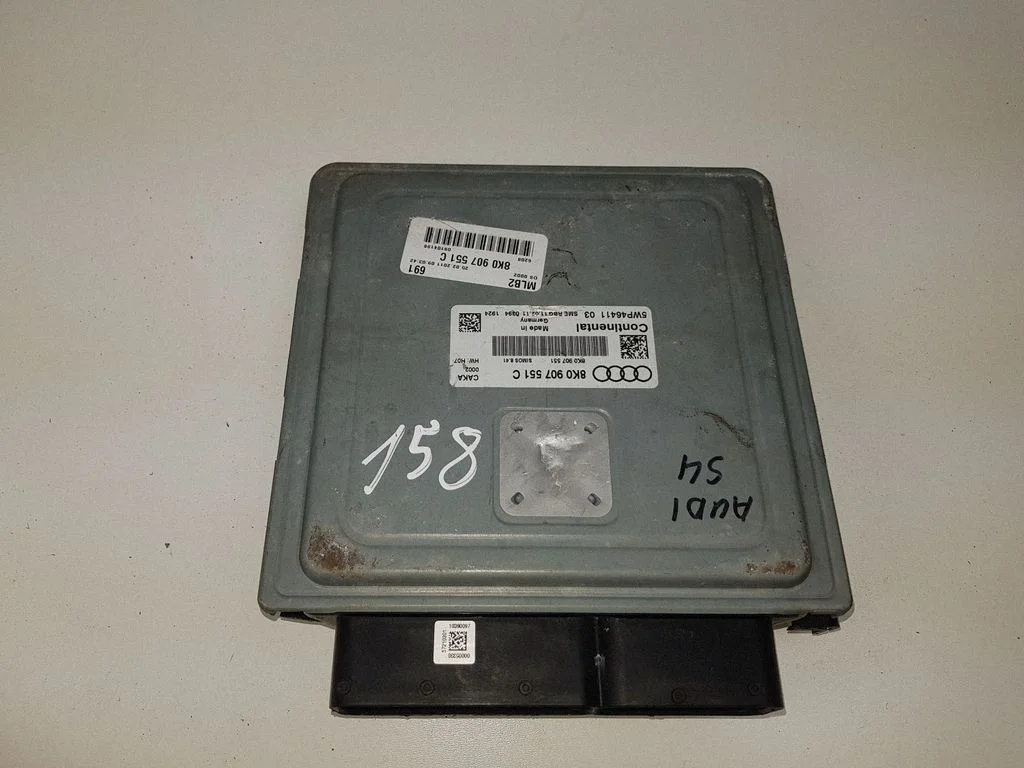 Engine control unit/module 8K0907551C