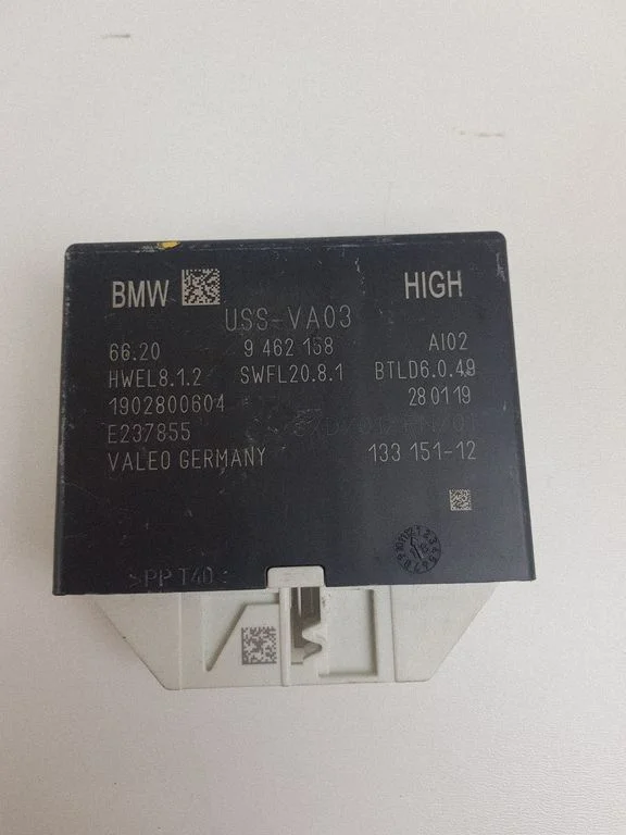 Parking PDC control unit/module – BMW 5 Series G30 G31 G38 (2016-)