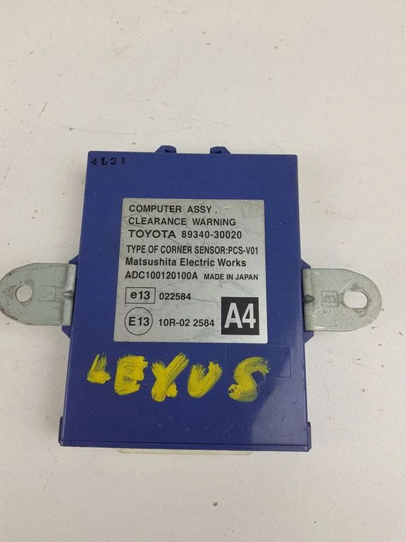 Parking PDC control unit/module – Lexus GS 300 350 430 450H (2005-2012)